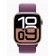 Смарт часы Apple Watch Series 10 GPS 42mm Rose Gold Aluminium Case with Plum Sport Loop