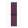 Смарт часы Apple Watch Series 10 GPS 42mm Rose Gold Aluminium Case with Plum Sport Loop