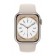 Apple Watch Series 8 GPS, 41mm, Starlight Aluminium Case with, Starlight Sport Band - Regular (MNP63GK/A)