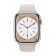 Apple Watch Series 8 GPS, 45mm, Starlight Aluminium Case with, Starlight Sport Band - Regular (MNP23GK/A)