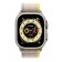 Apple Watch Ultra GPS + Cellular, 49mm, Titanium Case with Yellow/Beige Trail Loop - S/M (MNHK3GK/A)