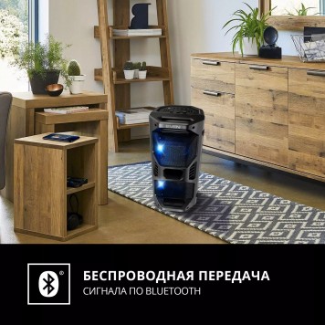 Аудиосистема SVEN PS-600 черный-10