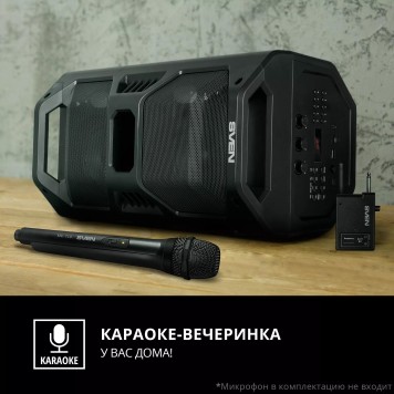 Аудиосистема SVEN PS-600 черный-11