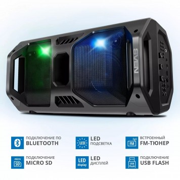 Аудиосистема SVEN PS-600 черный-7