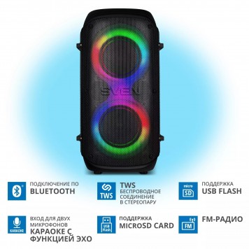 Аудиосистема Sven PS-800 Black-10