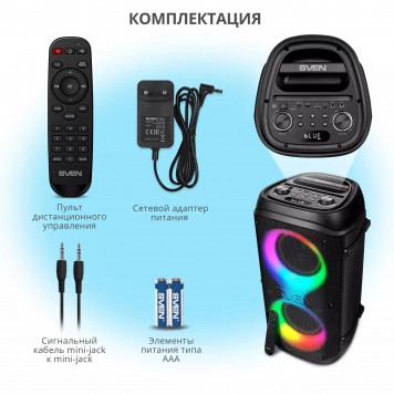 Аудиосистема Sven PS-800 Black-12