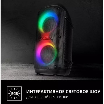Аудиосистема Sven PS-800 Black-13