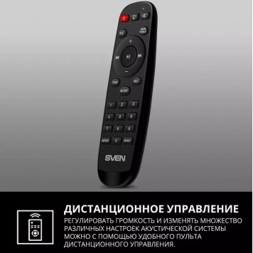 Аудиосистема Sven PS-800 Black-17