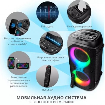 Аудиосистема Sven PS-800 Black-9