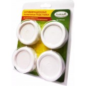 Антивибрационные подставки Ecoclean в блистере белые круглые полнотелые 4 шт AVS-010