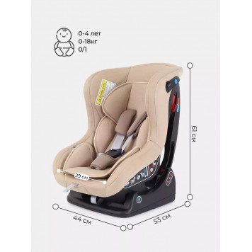 Автокресло RANT LB-777  Pilot  Active Line (Beige) группа 0-1 (0-18 кг)-5