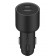 Автомобильное зарядное устройство Xiaomi 67W Car Charger (USB-A  Type-C)