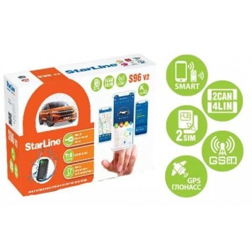 Автосигнализация с автозапуском StarLine S96 v2 BT 2CAN 4LIN 2SIM GSM-GPS