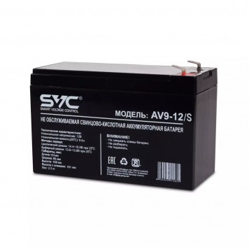 Батарея SVC AV9-12/S Свинцово-кислотная 12В 9 Ач Вес: 25 кг Размер в мм.: 151*65*100-1