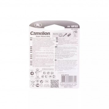 Батарейка CAMELION Super Heavy Duty 6F22-BP1B-1