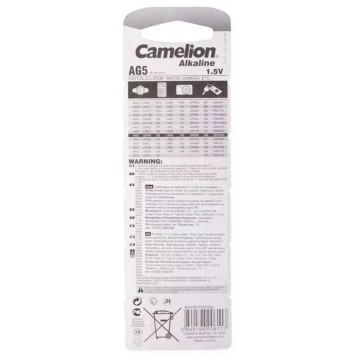 Батарейка CAMELION Alkaline AG5-BP10(0%Hg) 10 шт. в блистере-1