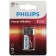 Батарейка Philips 6LR61P1B/51  крона  алкалиновая 9V 1 шт. 6LR61/9V-1BL Power (1/12/24/6240)