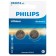 Батарейки Philips CR2016P2/51 литиевые 2шт. CR2016-2BL (2/40/400/24000)