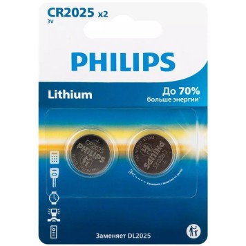 Батарейки Philips CR2025P2/51 литиевые 2шт. CR2025-2BL (2/40/400/24000)