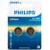 Батарейки Philips CR2025P2/51 литиевые 2шт. CR2025-2BL (2/40/400/24000)