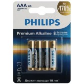 Батарейки Philips LR03M4B/51 ААА алкалиновые 15v 4 шт. LR03-4BL Premium (4/48/144/25920)