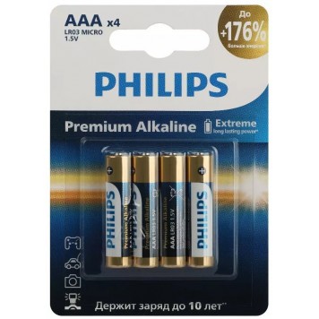 Батарейки Philips LR03M4B/51 ААА алкалиновые 15v 4 шт. LR03-4BL Premium (4/48/144/25920)