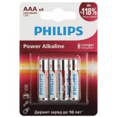 Батарейки Philips LR03P4B/51 ААА алкалиновые 15v 4 шт. LR03-4BL Power (4/48/144/27648)