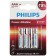 Батарейки Philips LR03P4B/51 ААА алкалиновые 15v 4 шт. LR03-4BL Power (4/48/144/27648)