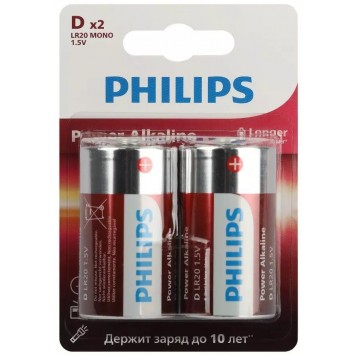 Батарейки Philips LR20P2B/51  D  алкалиновые 2 шт. LR20-2BL Power (2/24/48/3360)