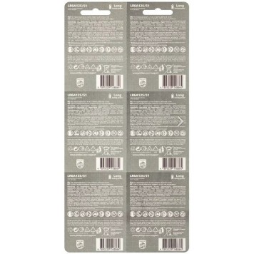 Батарейки Philips LR6A12S/51 АА алкалиновые 15v 2х6 шт. LR6-2BL Entry (12/72/216/14688)-1
