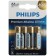 Батарейки Philips LR6M4B/51 АА алкалиновые 15v 4 шт. LR6-4BL Premium (4/48/144/17280)
