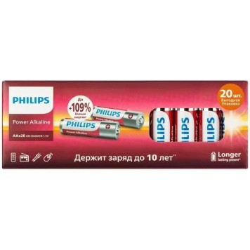 Батарейки Philips LR6P20BX/51 АА алкалиновые 15v 20 шт. LR6-20BL Power (20/400/20400)
