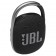 Беспроводная колонка JBL Clip 4 Black