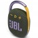 Беспроводная колонка JBL Clip 4, Green