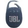 Беспроводная колонка JBL Clip5 Blue (JBLCLIP5BLU)