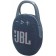 Беспроводная колонка JBL Clip5 Blue (JBLCLIP5BLU)