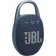 Беспроводная колонка JBL Clip5 Blue (JBLCLIP5BLU)