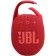 Беспроводная колонка JBL Clip5 Red (JBLCLIP5RED)