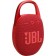 Беспроводная колонка JBL Clip5 Red (JBLCLIP5RED)