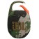 Беспроводная колонка JBL Clip5 Squad (JBLCLIP5SQUAD)