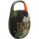 Беспроводная колонка JBL Clip5 Squad (JBLCLIP5SQUAD)