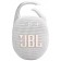 Беспроводная колонка JBL Clip5 White (JBLCLIP5WHT)