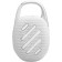 Беспроводная колонка JBL Clip5 White (JBLCLIP5WHT)