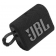 Беспроводная колонка JBL GO3, Black