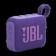 Беспроводная колонка JBL GO4 Purple