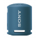 Беспроводная колонка Sony SRSXB13, синий
