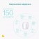 Беспроводная MESH-система Wi-Fi TP-Link Deco X50(3-pack)