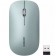 Беспроводная мышь UGREEN MU001 Wireless Mouse Green/No AA Battery inside 90374
