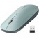 Беспроводная мышь UGREEN MU001 Wireless Mouse Green/No AA Battery inside 90374