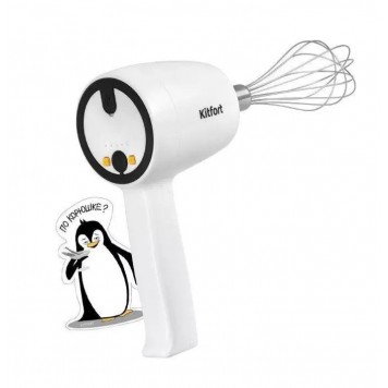 Беспроводной миксер Kitfort КТ-3475-3